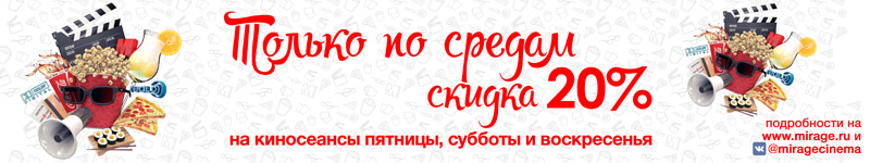 Сб вс. Суббота воскресенье. Суббота воскресенье выходной картинка. Тематическая суббота и воскресенье. Только в субботу и воскресенье.